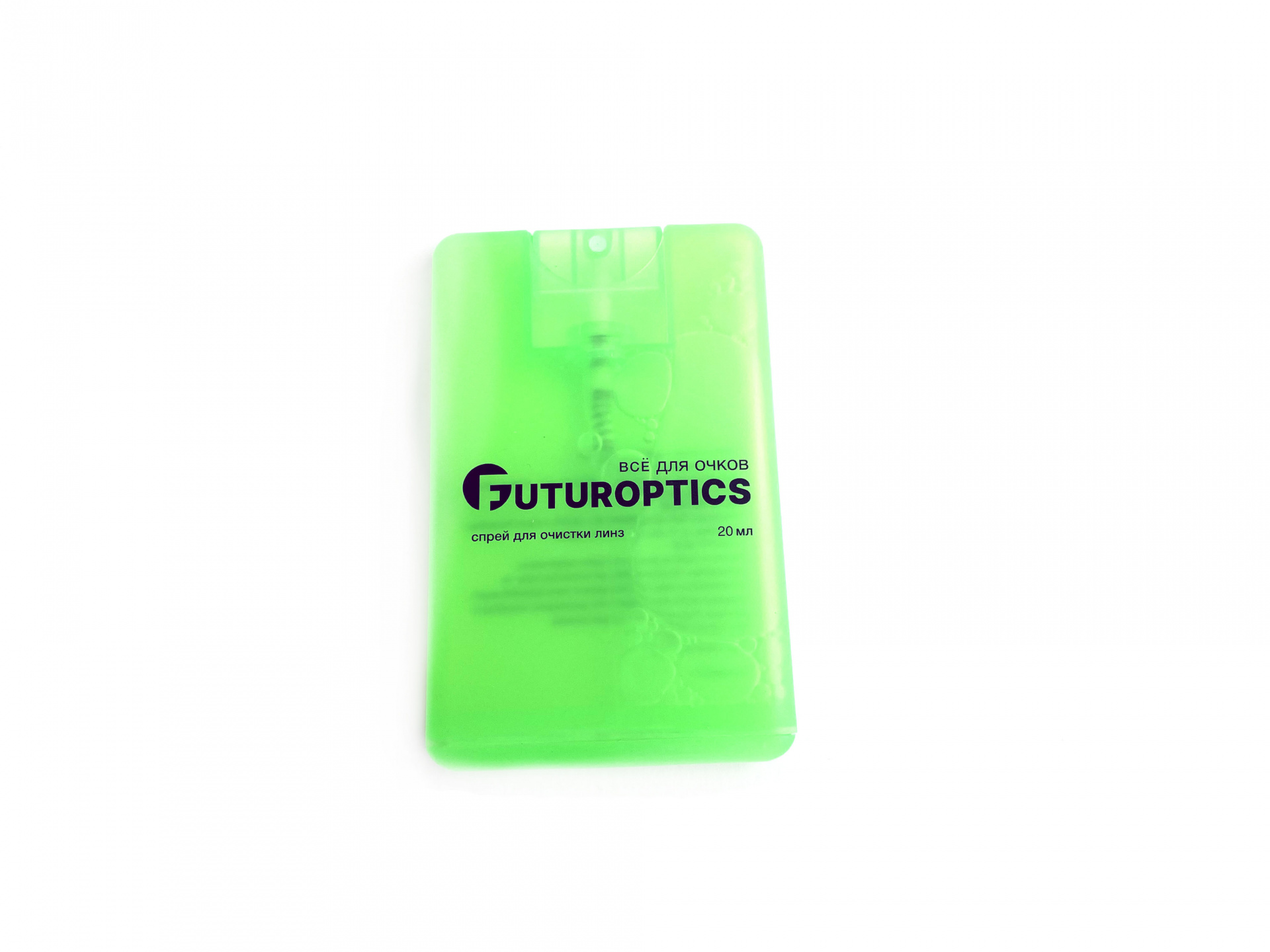 Спрей для очистки очковых линз FUTUROPTICS  20 мл