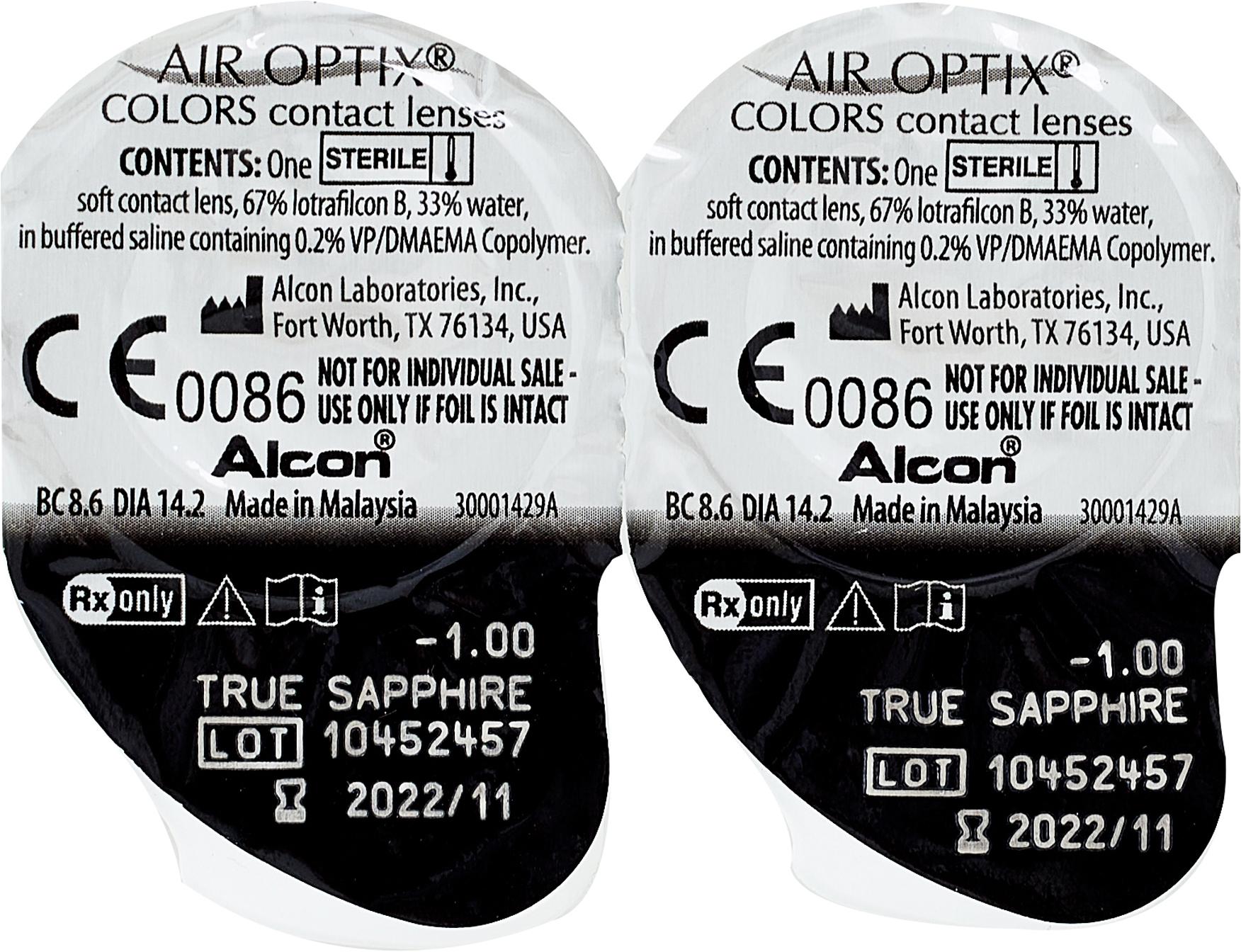 Air Optix Colors (2 линзы)