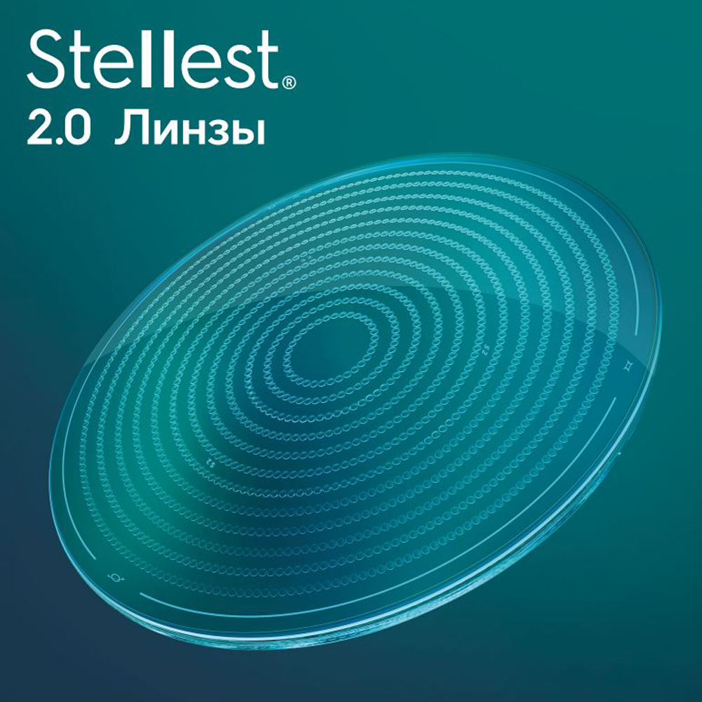 Линзы AS Stellest 1.59 Airwear 2.0 (от 0,0Д/+2,0Д; sph.от 2,0Д до -12,0Д; cyl. до +4,0Д) Crizal Rock